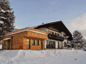 Гостиница Haus Susanne, Радштадт